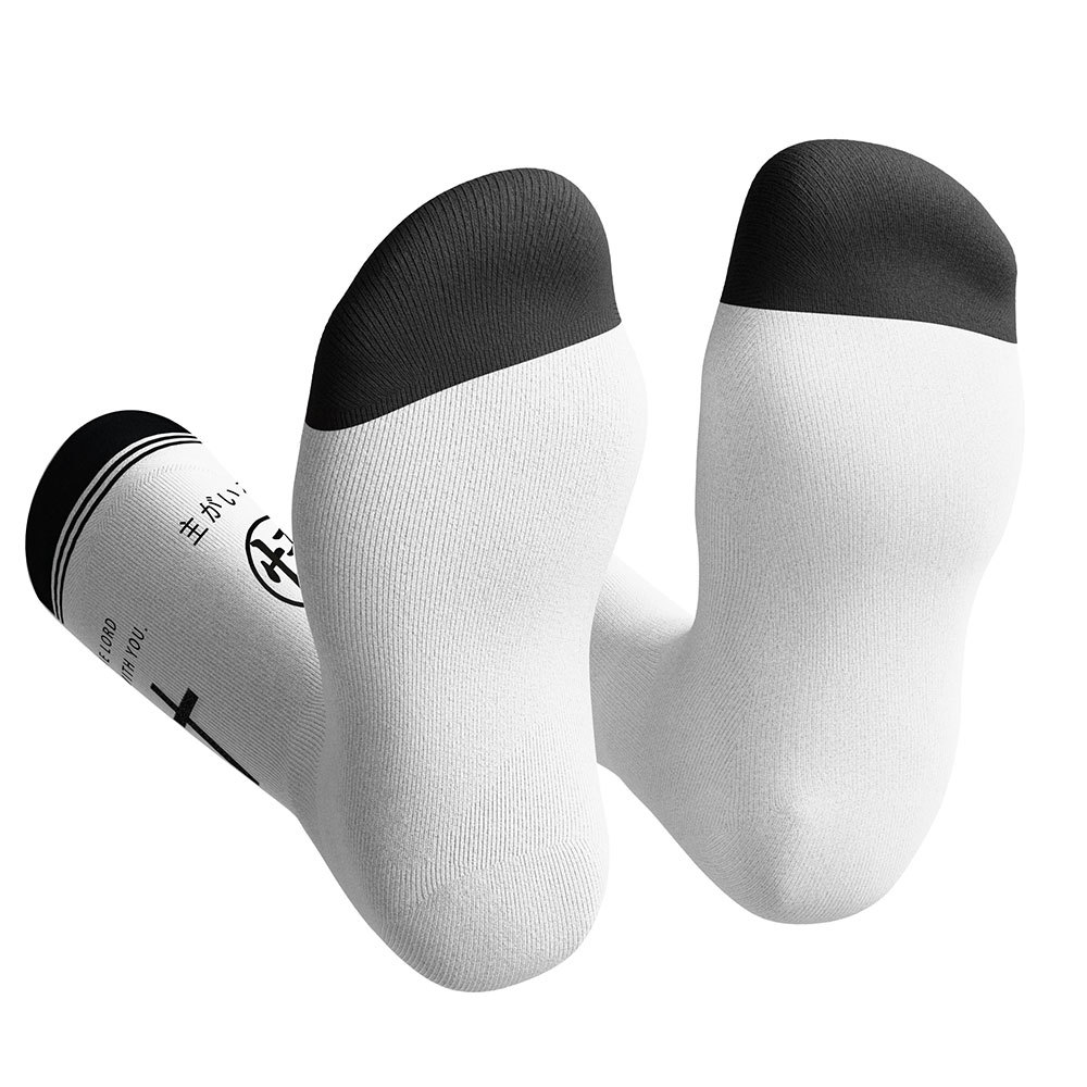 The Lord Is With You Christian Washed Shorts