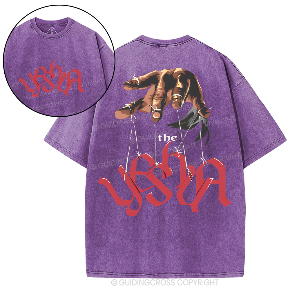 YESHUA Christian Washed T-Shirt