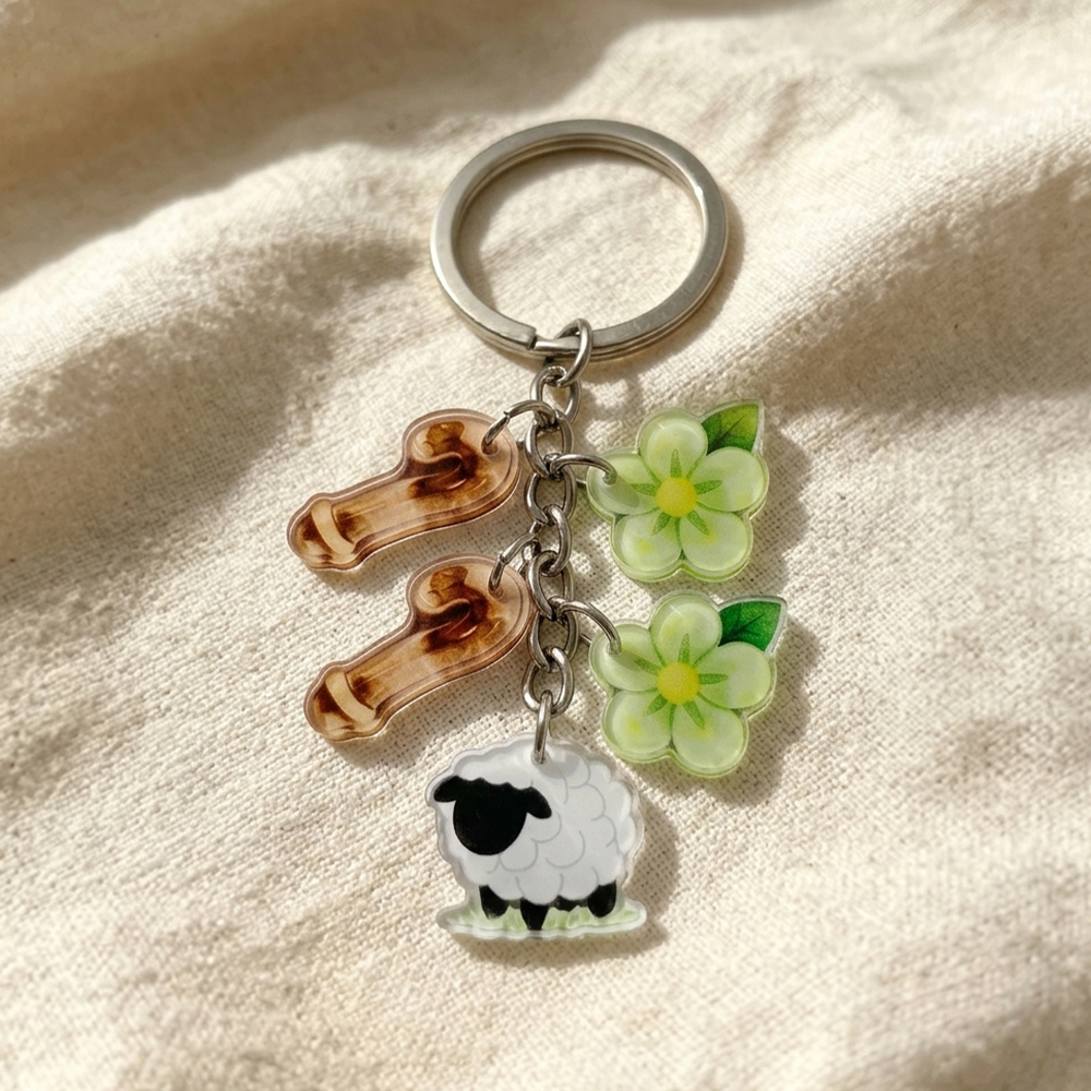 The Lord Is My Shepherd Acrylic Christian Keychain