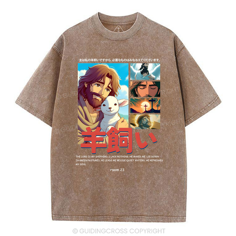 The Lord Is My Shepherd Chirstian Washed T-Shirt
