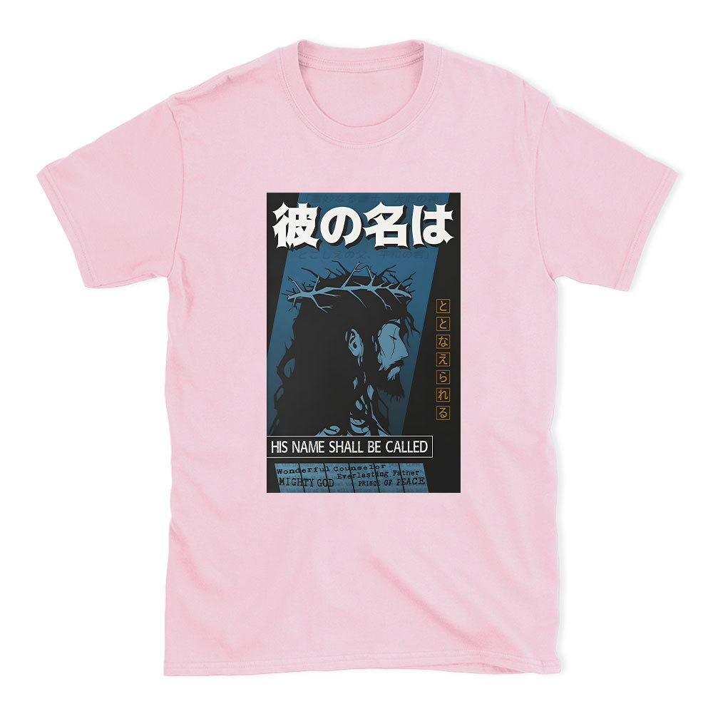 Jesus Christian T-Shirt