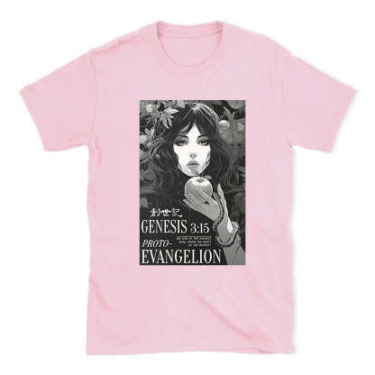 Retro Bible Print Genesis Evangelion Christian T-Shirt