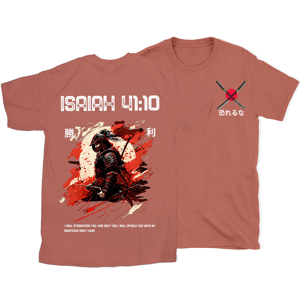 Do Not Fear Christian T-Shirt