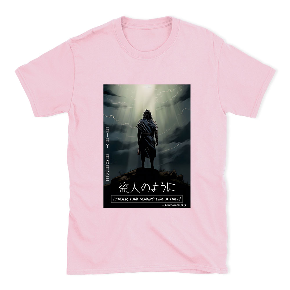 Stay Awake Chirstian T-Shirt