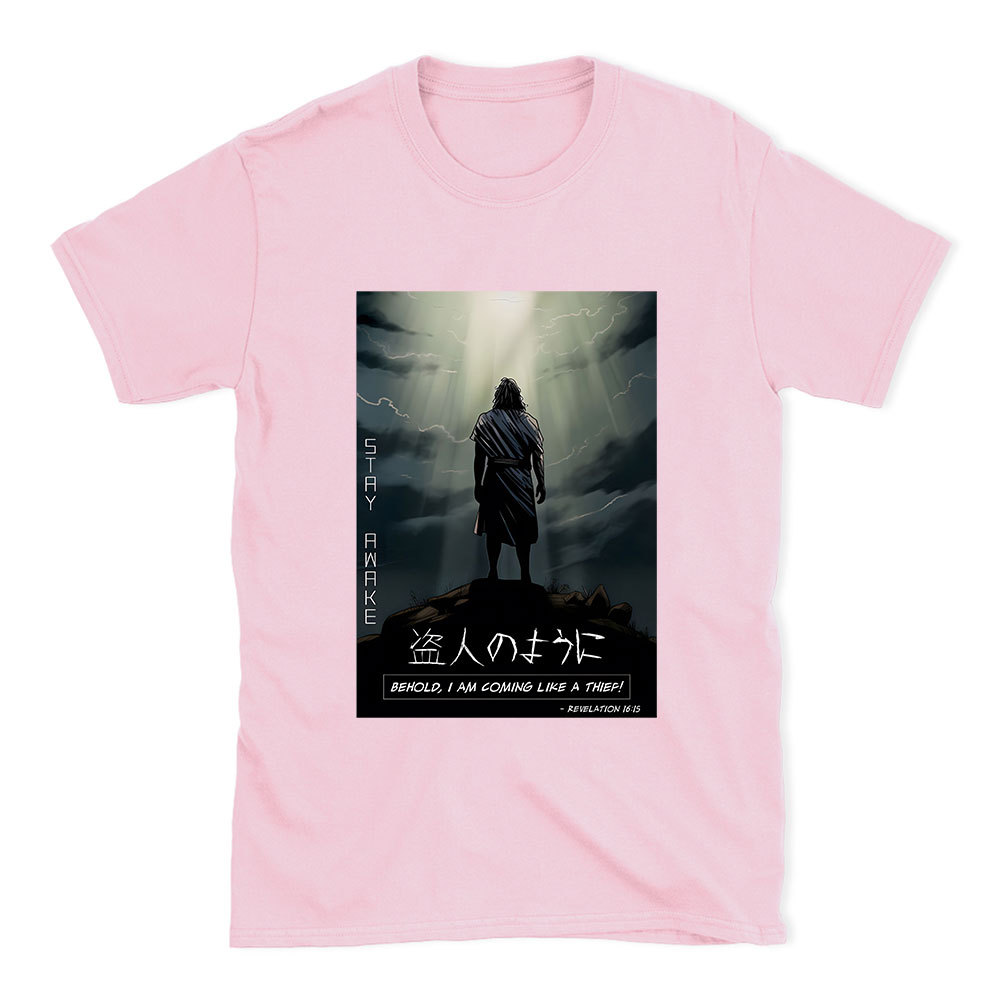 Stay Awake Chirstian T-Shirt