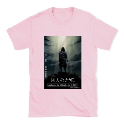 Stay Awake Chirstian T-Shirt