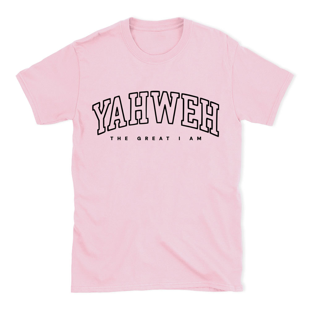 YAHWEH Christian T-Shirt