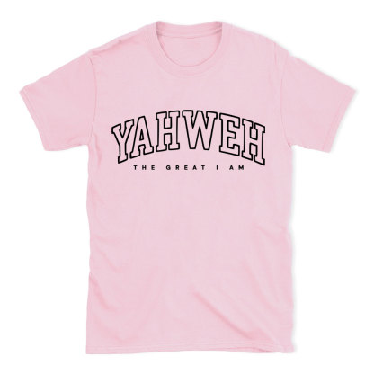 YAHWEH Christian T-Shirt