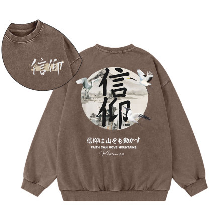 Faith Can Move Mountains Christian Washed Sweatshirt