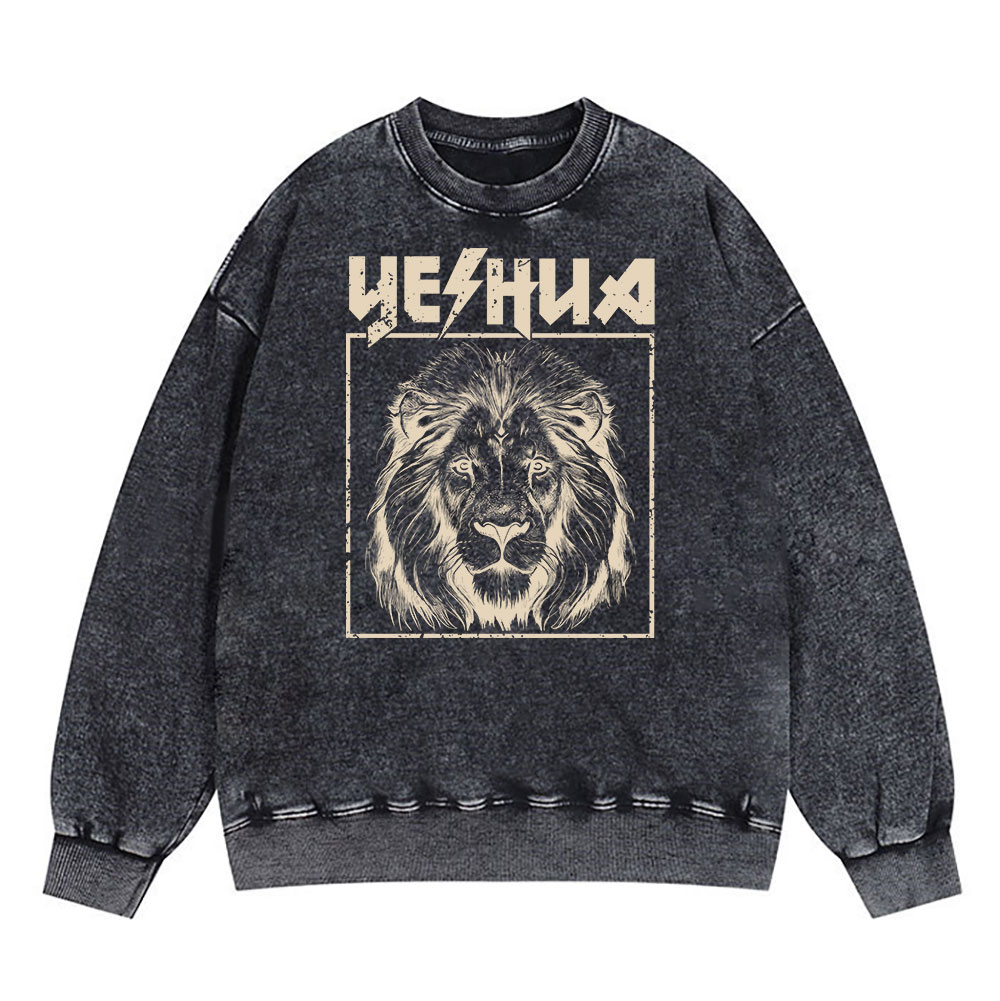 Retro Yeshua Lion Christian Washed Sweatshirt