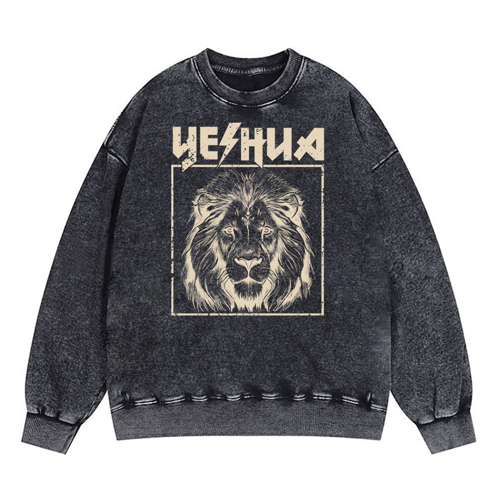 Retro Yeshua Lion Christian Washed Sweatshirt