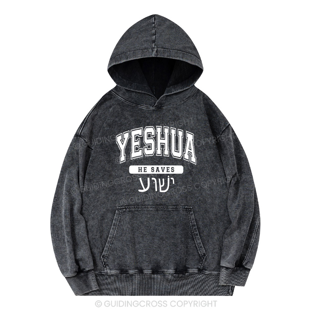 Yeshua Christian Washed Hoodie 