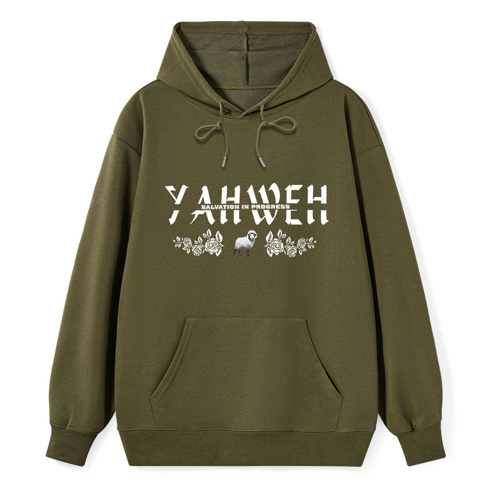 YAHWEH Classic Christian Hoodie