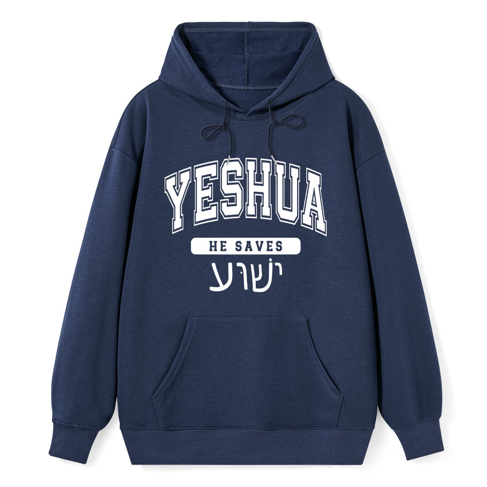Yeshua Classic Christian Hoodie