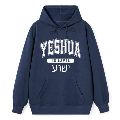 Yeshua Classic Christian Hoodie