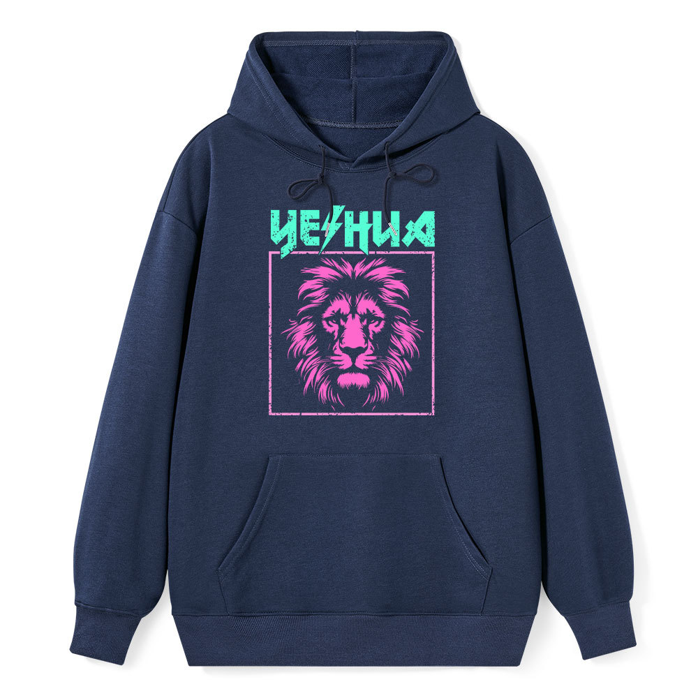 Yeshua Lion Classic Christian Hoodie