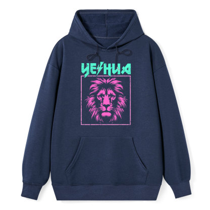 Yeshua Lion Classic Christian Hoodie