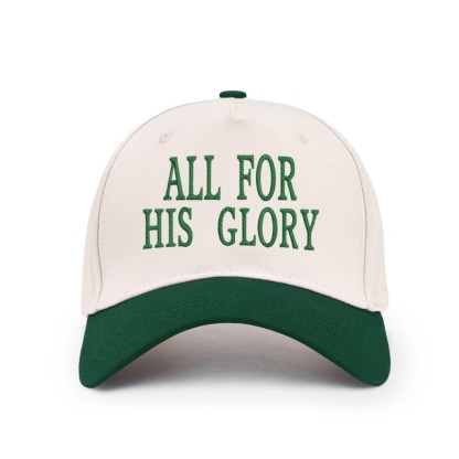 ALL For His Glory Christian Trucker Hat