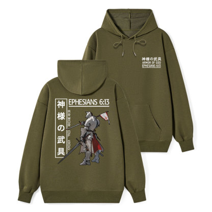 Armor Of God Anime Classic Christian Hoodie