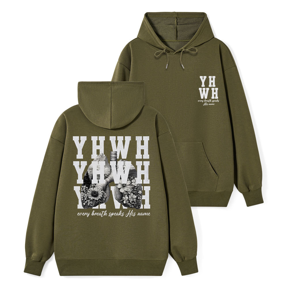 YHWH Classic Christian Hoodie