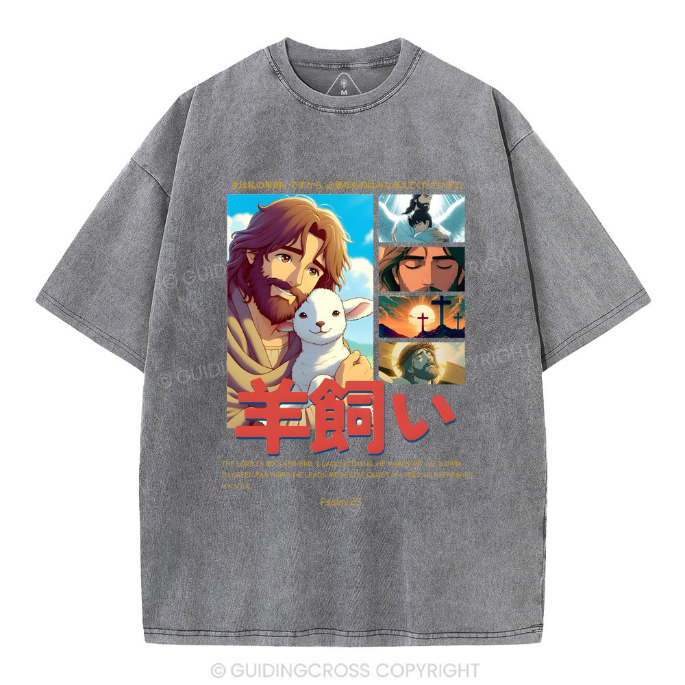 The Lord Is My Shepherd Chirstian Washed T-Shirt