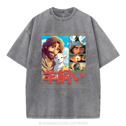 The Lord Is My Shepherd Chirstian Washed T-Shirt