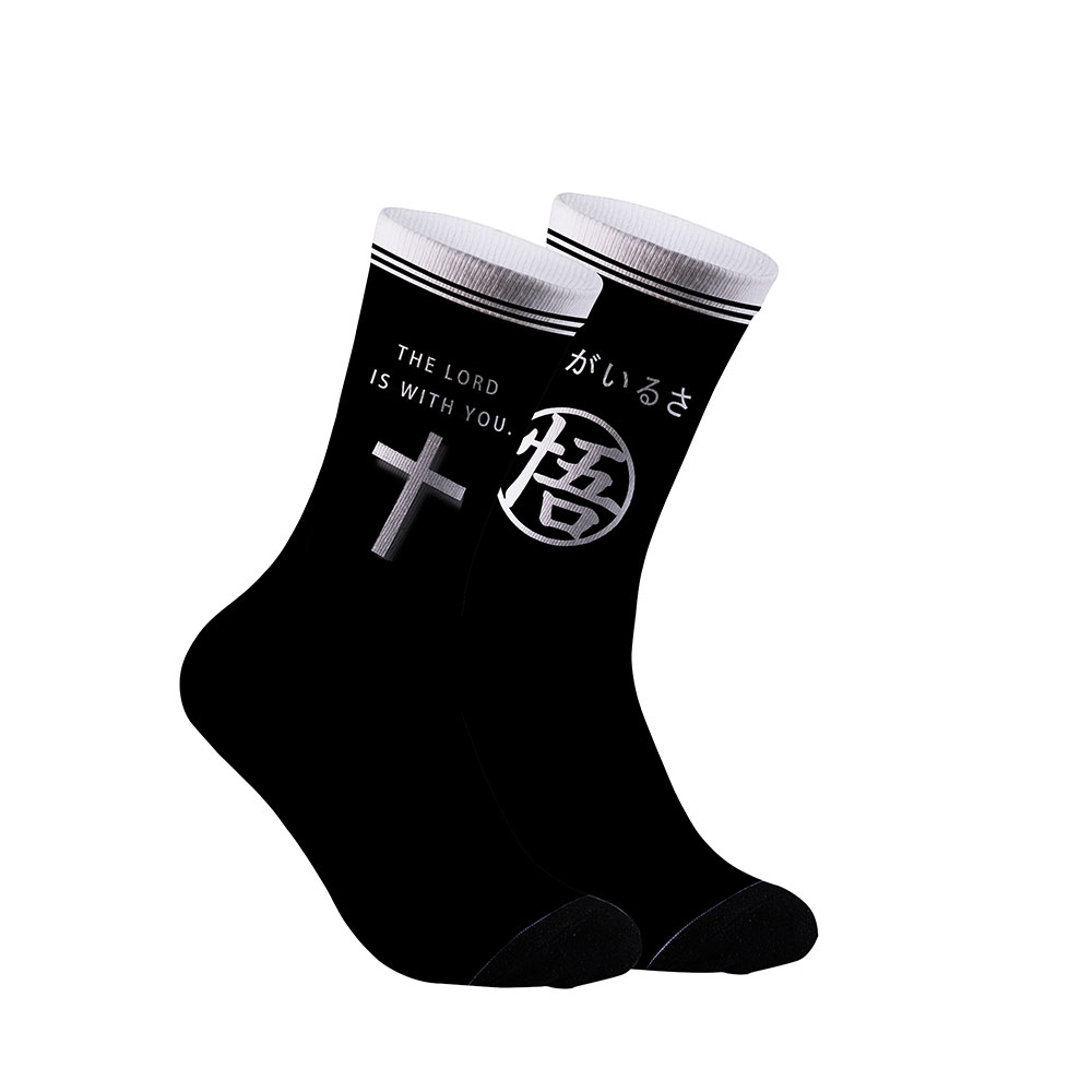 The Lord Is With You Christian Washed Shorts