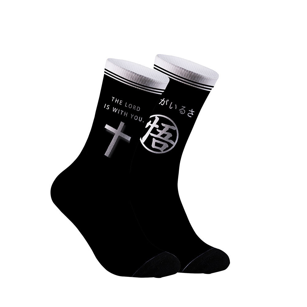 The Lord Is With You Christian Washed Shorts