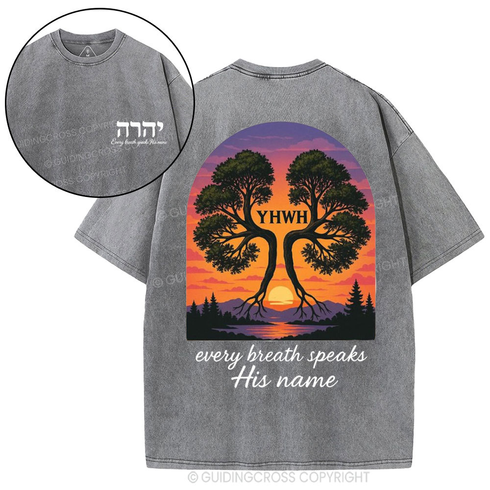 YHWH Tree Christian Washed T-Shirt