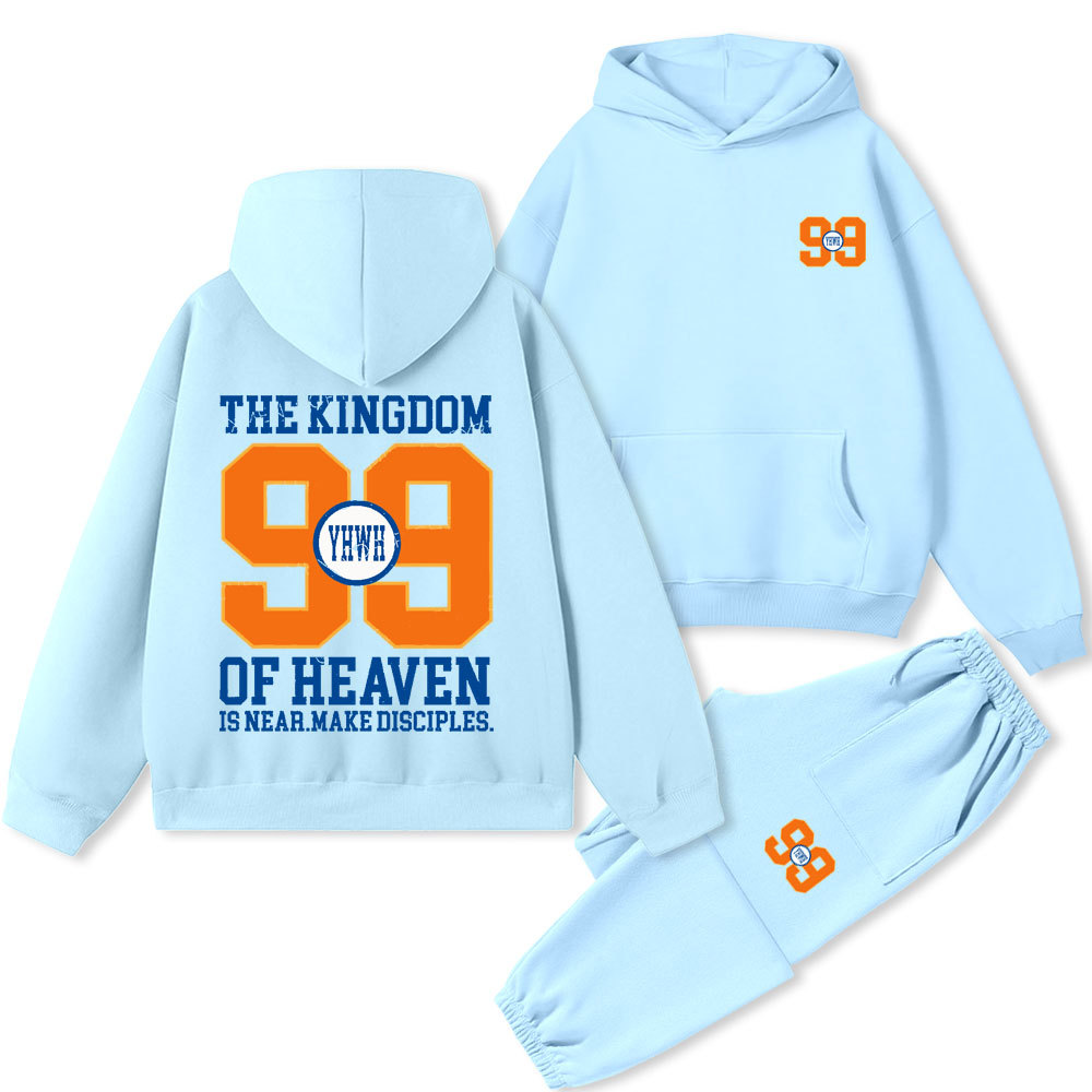 The Kingdom Of Heaven Christian Premium Fleece Hoodie Set