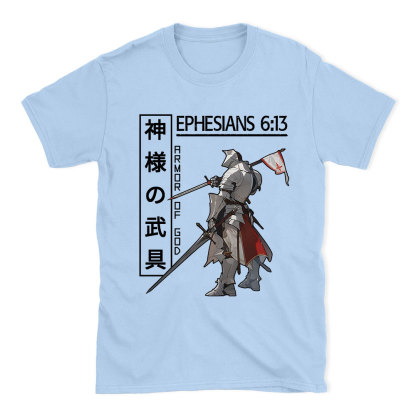 Armor Of God Anime Christian T-Shirt
