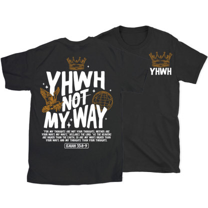 YHWH Christian T-Shirt