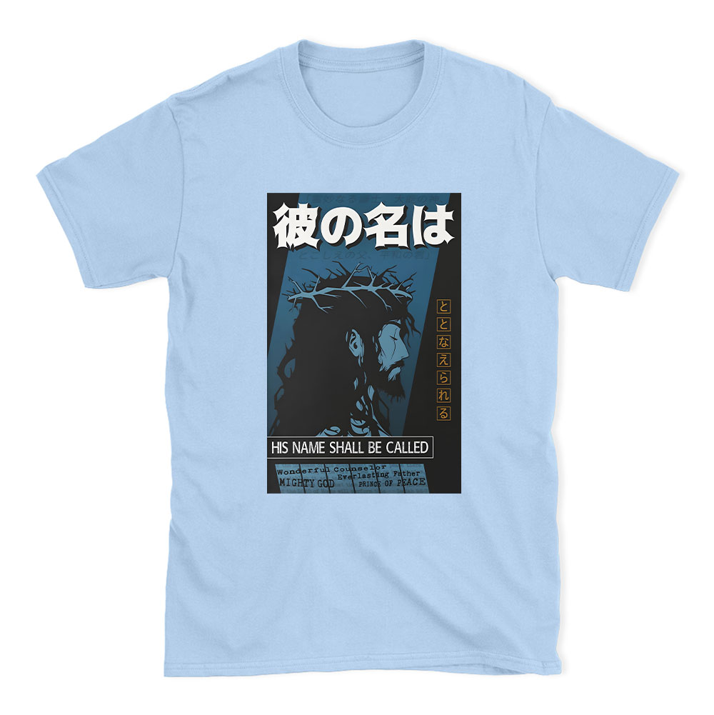 Jesus Christian T-Shirt