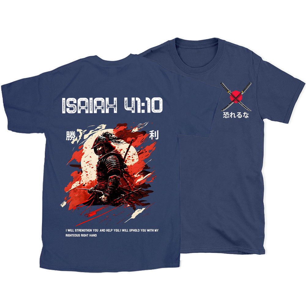 Do Not Fear Christian T-Shirt