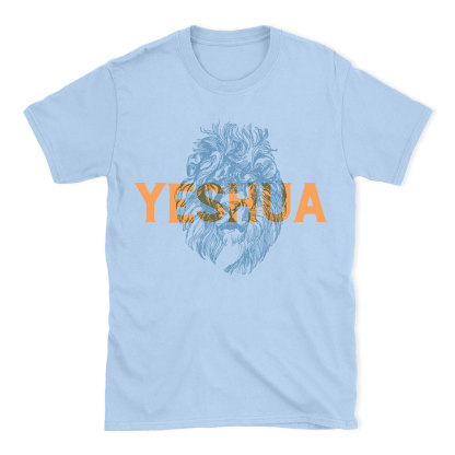 Lion And Yeshua Christian T-Shirt