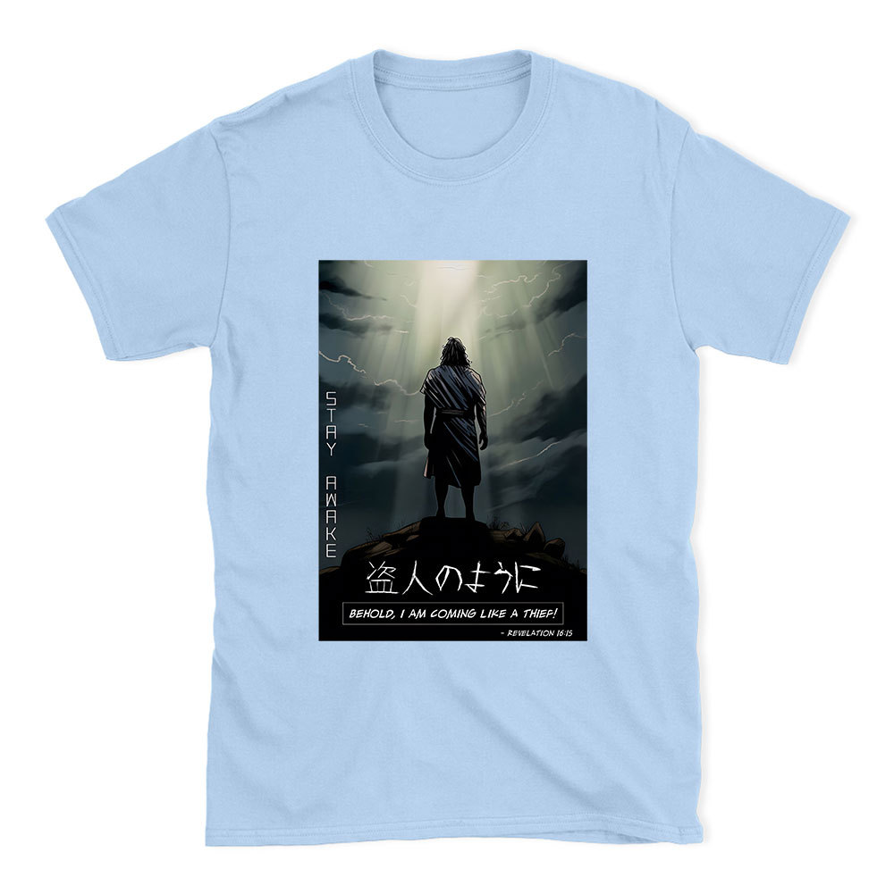 Stay Awake Chirstian T-Shirt