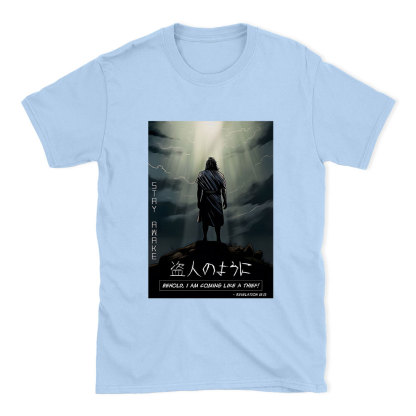 Stay Awake Chirstian T-Shirt