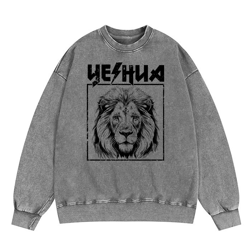 Jesus Did It Christian Washed Sweatshirt Sale - GuidingCross