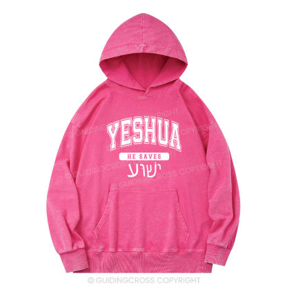 Yeshua Christian Washed Hoodie 