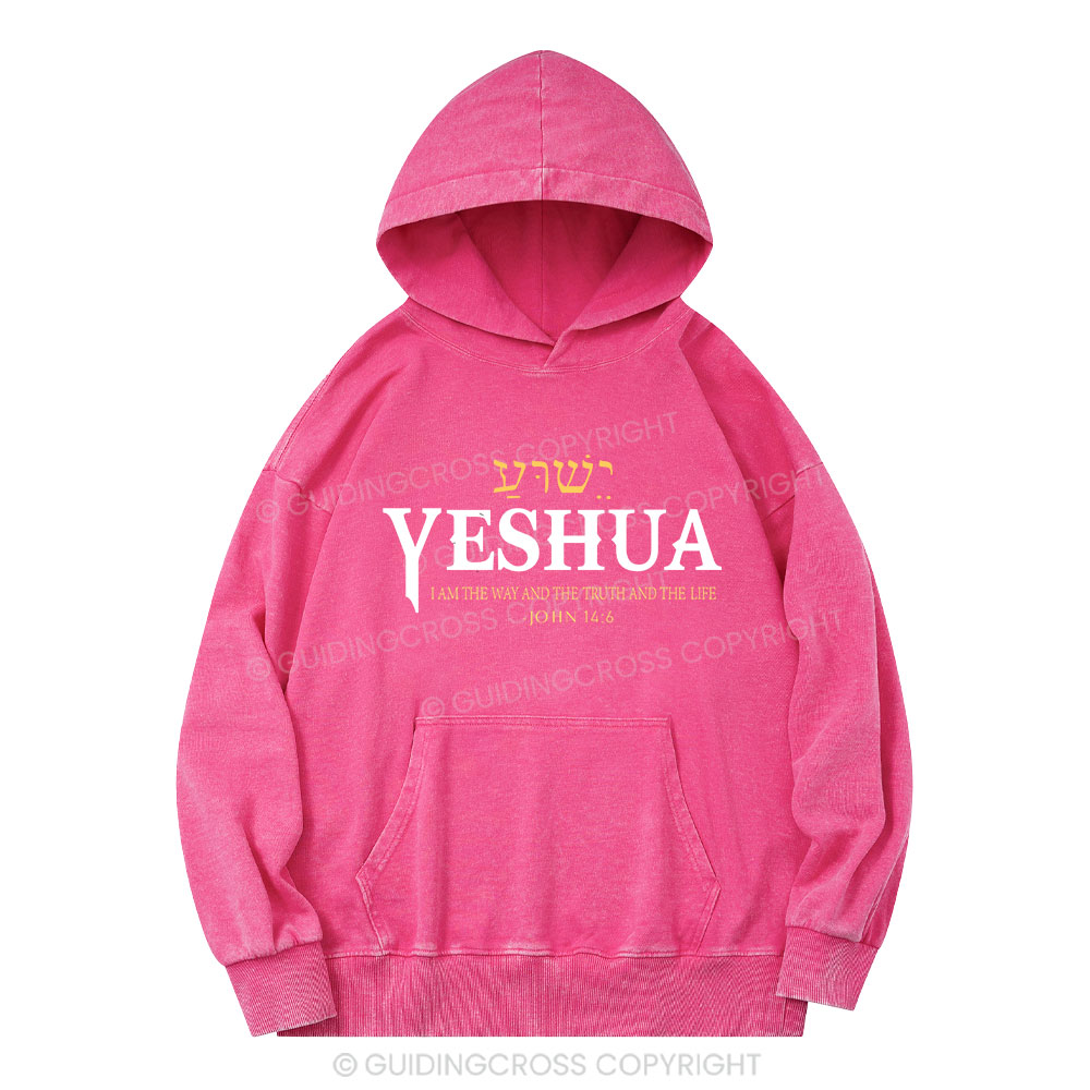 YESHUA Christian Washed Hoodie