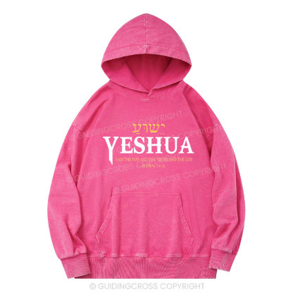 YESHUA Christian Washed Hoodie