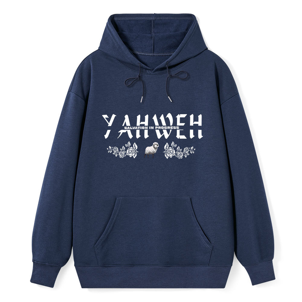 YAHWEH Classic Christian Hoodie