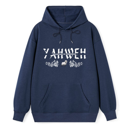 YAHWEH Classic Christian Hoodie