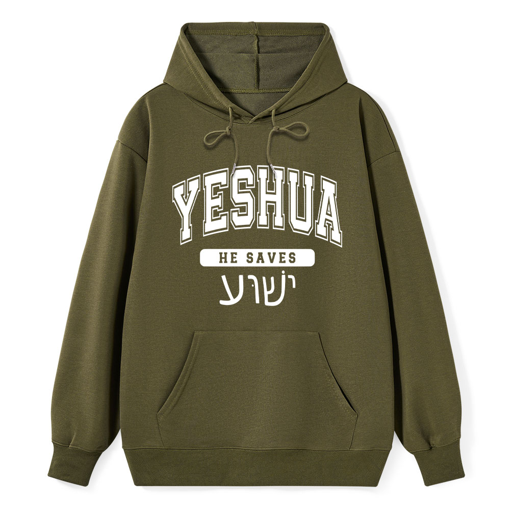 Yeshua Classic Christian Hoodie