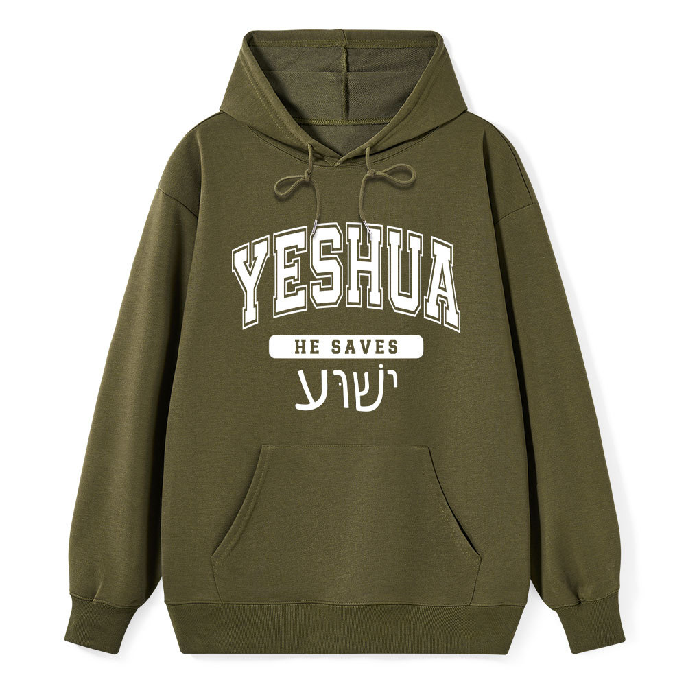 Yeshua Classic Christian Hoodie