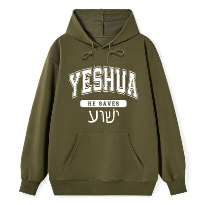 Yeshua Classic Christian Hoodie