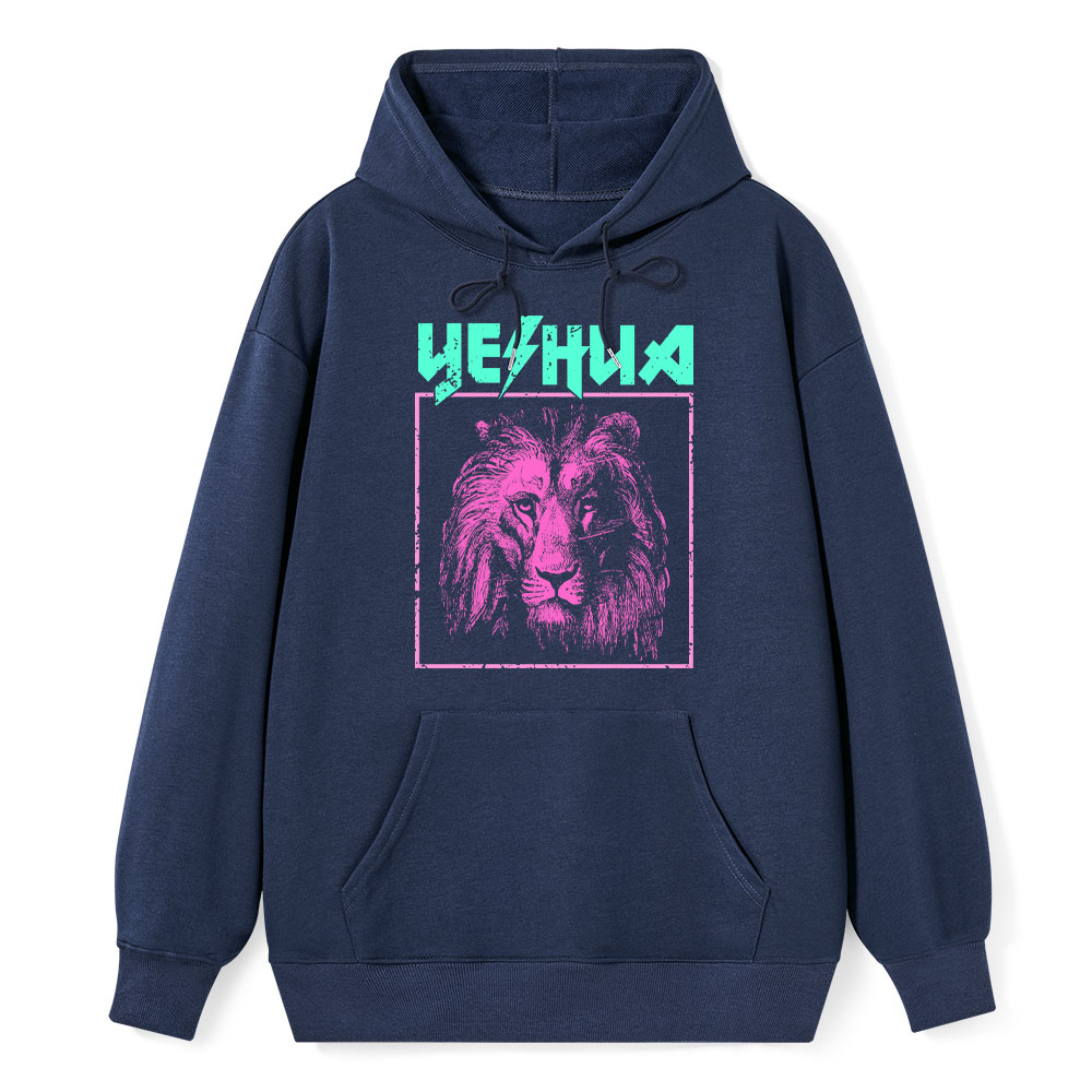 Retro Lion Yeshua Classic Christian Hoodie