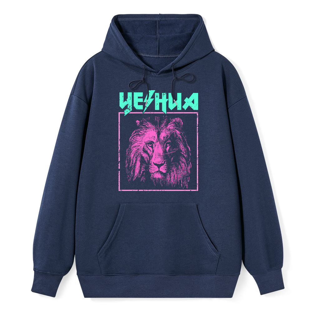Retro Lion Yeshua Classic Christian Hoodie