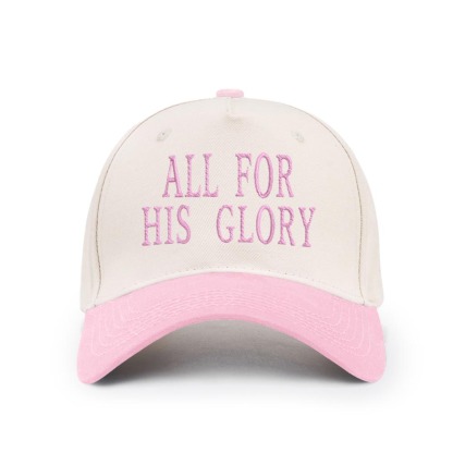 ALL For His Glory Christian Trucker Hat