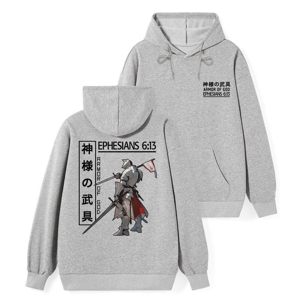 Armor Of God Anime Classic Christian Hoodie